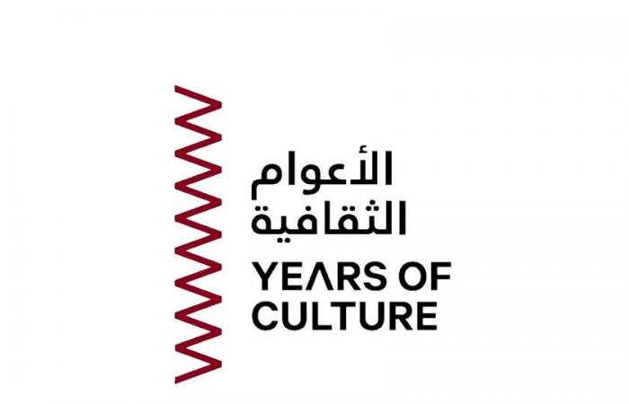 3 مصممين يستعرضون مجموعاتهم في كندا ضمن فعاليات العام الثقافي "قطر ـ كندا والمكسيك 2026"