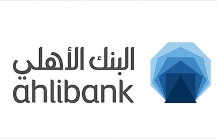 الرئيس التنفيذي للبنك الأهلي: تحقيق نمو مستدام في الميزانية يتماشى مع رؤية قطر