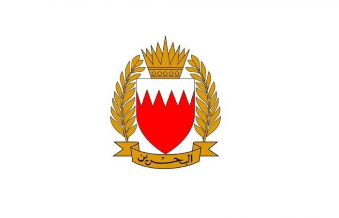 البحرين تعلن اعتراض وتدمير 3 صواريخ وعدد من الطائرات المسيرة