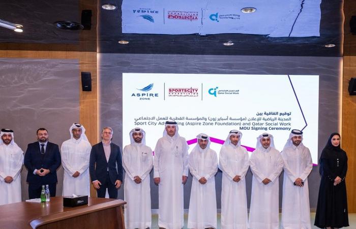 توقيع مذكرة تفاهم بين المدينة الرياضية للإعلان والمؤسسة القطرية للعمل الاجتماعي