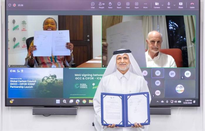 المجلس العالمي للبصمة الكربونية ينضم لتحالف دولي