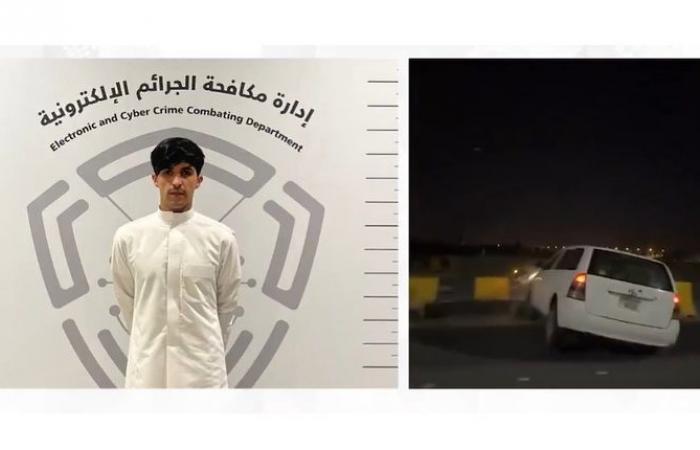 الكويت: ضبط شخص نشر فيديو للدفاعات الجوية وتسبب في حادث مروري
