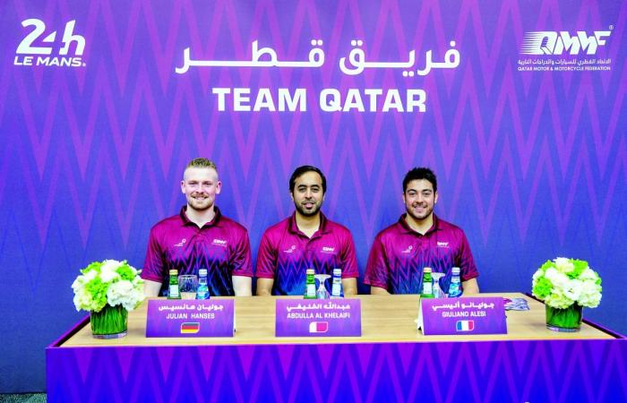 فريق قطر جاهز للمشاركة في سباق لومان