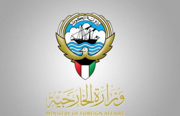الكويت تعلن وفاة شخص وإصابة آخرين في استهداف إيراني للمطار