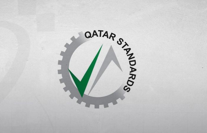 الهيئة العامة القطرية للمواصفات والتقييس تعتمد ضوابط فنية لتمديد فترة بيع إطارات المركبات