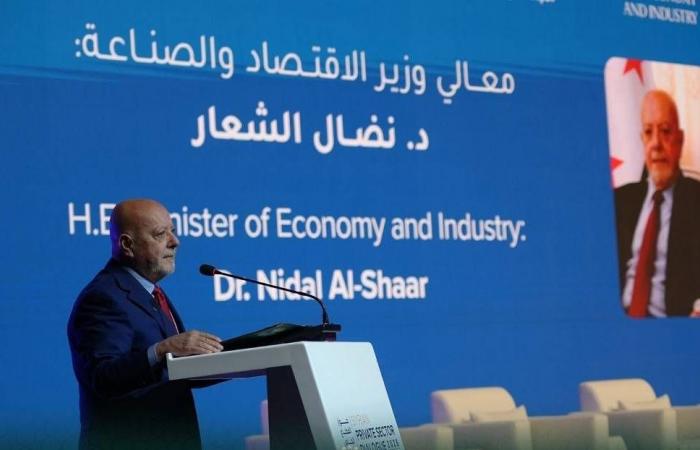 إندونيسيا
      تُقرّ
      قانوناً
      يوسّع
      دور
      البنك
      المركزي
      في
      دعم
      النمو
