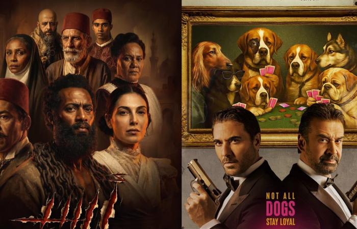 إحصائيات تشير لتصدر فيلم "7DOGS".. ومحمد رمضان يواصل الحديث عن مؤامرة