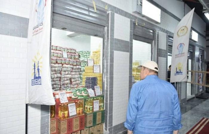 مقترح
      تطبيق
      «الدعم
      النقدي»
      في
      مصر
      يثير
      مخاوف
      وانتقادات
      واسعة