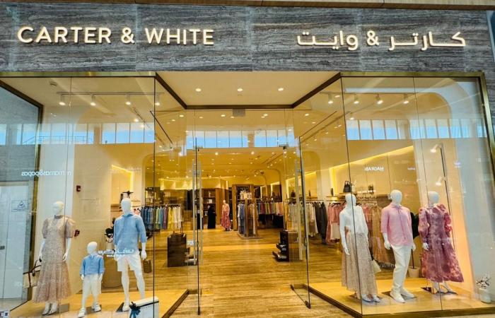 دوحة فستيفال سيتي يسجل أداءً قويًا خلال عيد الأضحى