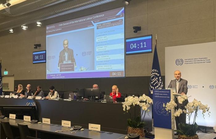 غرفة قطر تشارك في مؤتمر العمل الدولي بجنيف