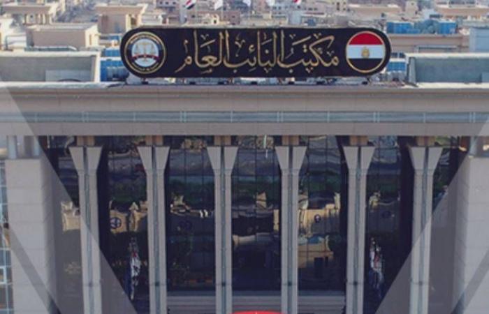 انهيار
      «إمبراطورية»
      صبري
      نخنوخ
      يهيمن
      على
      حديث
      المصريين