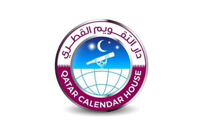 يتميز بسرعة التئام الجروح ونضج الثمار.. دار التقويم القطري تعلن بداية طالع الثريا