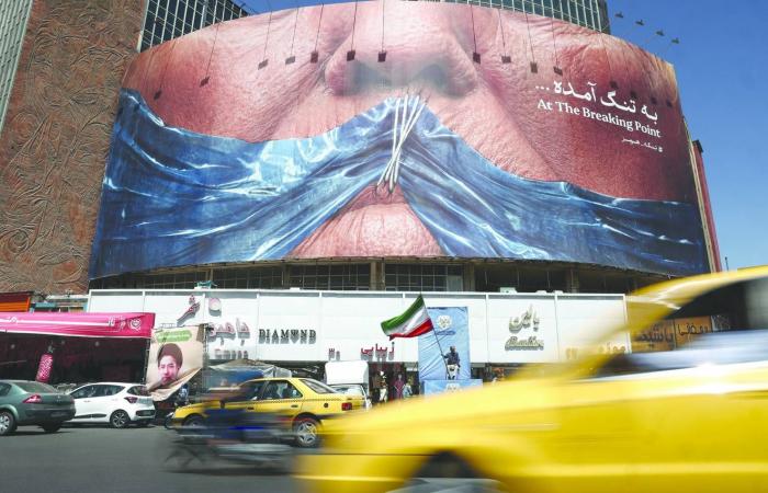 السعودية
      تتيح
      للحجاج
      إنهاء
      إجراءات
      مغادرتهم
      لبلدانهم
      «ذاتياً»