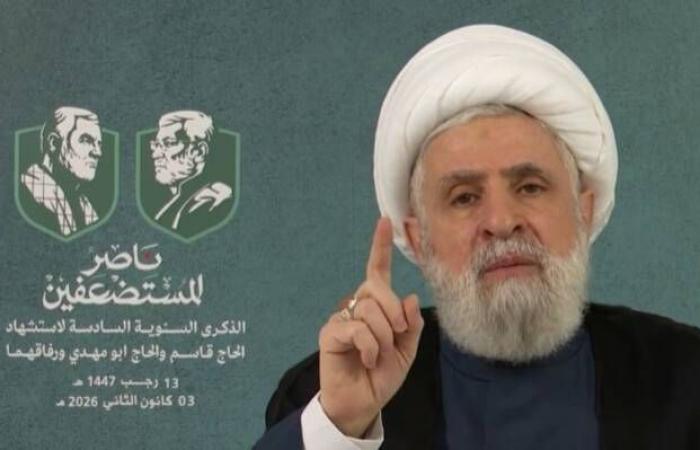 هل
      أبقى
      «حزب
      الله»
      لنفسه
      من
      خيارات
      بعد
      رفضه
      «إعلان
      واشنطن»؟