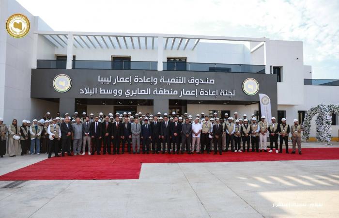 ليبيا:
      «الحوار
      المهيكل»
      يقترح
      حكومة
      انتقالية
      لمدة
      لا
      تتجاوز
      عامين