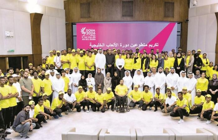 لجنة دورة الألعاب الخليجية تكرم 280 متطوعًا ومتطوعة