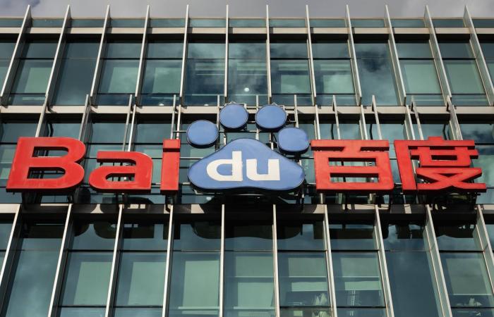 «البنتاغون»
      يتهم
      شركات
      كبرى
      بدعم
      الجيش
      الصيني