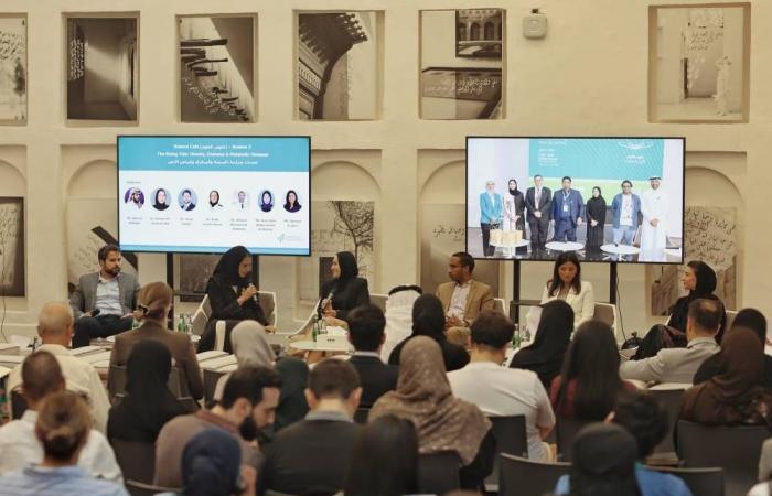 استعراض تحديات السمنة والسكري وأمراض الأيض