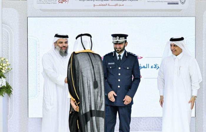 الداخلية تحتفل بتخريج الدفعة الأولى من نزلاء «الإصلاحية»