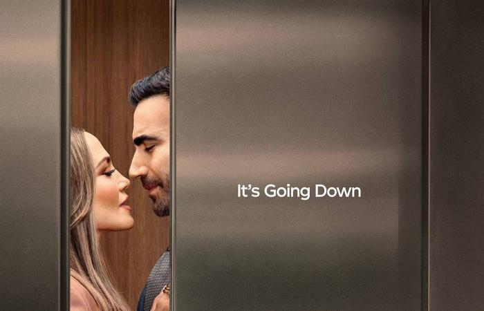 فيلم
      Office
      Romance...
      هبوط
      غير
      اضطراري
      لجنيفر
      لوبيز