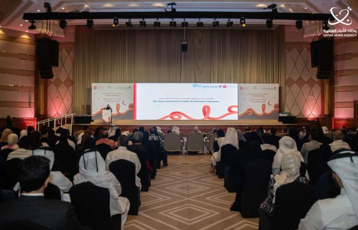  مؤسسة التعليم فوق الجميع والإدارة العامة للأوقاف تحتفيان بإنجازات طلبة برنامج قطر للمنح الدراسية 2026