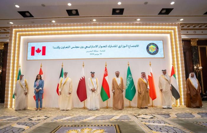 قطر تشارك في الاجتماع الوزاري المشترك للحوار الاستراتيجي بين مجلس التعاون الخليجي وكندا