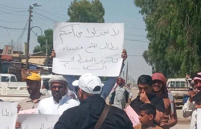 العراق:
      «حصر
      السلاح»
      يكتمل
      في
      سبتمبر