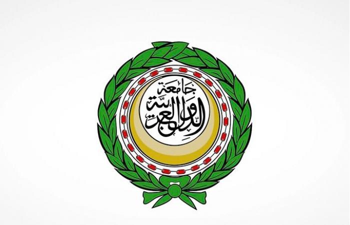 الجامعة العربية تدين العدوان الإيراني على الكويت والبحرين والأردن بالصواريخ والمسيرات