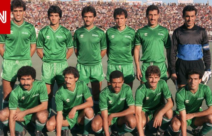 متابعة: العراق في مونديال 1986.. "عيد" بعد التأهل التاريخي في ظل الحرب مع إيران