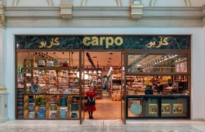 أمريكانا للمطاعم تفتتح أول متجر carpo في قطر