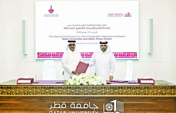 جامعة قطر توقّع اتفاقية مع "القطري للصحافة"