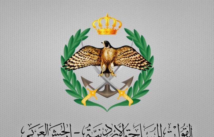 الأردن: اعتراض وإسقاط 20 صاروخا إيرانيا دون وقوع إصابات أو أضرار