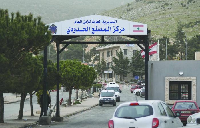 ترحيب
      لبناني
      واسع
      بقرار
      السعودية
      استئناف
      الصادرات
      من
      لبنان