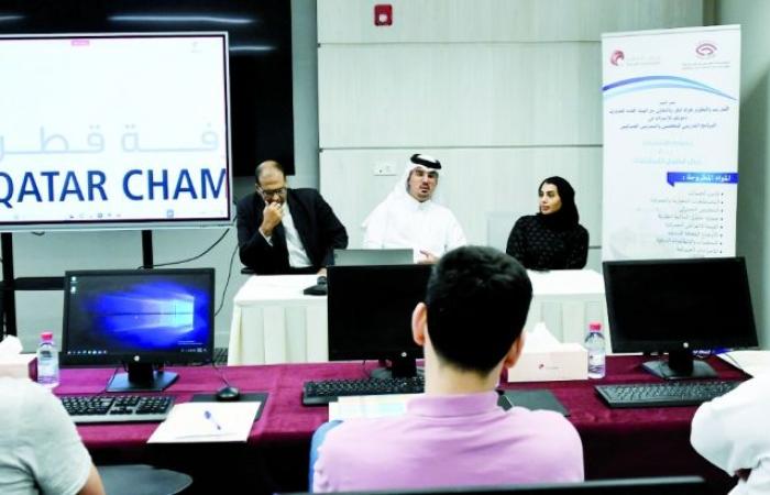 تعزيز كفاءة العاملين بقطاع الجمارك