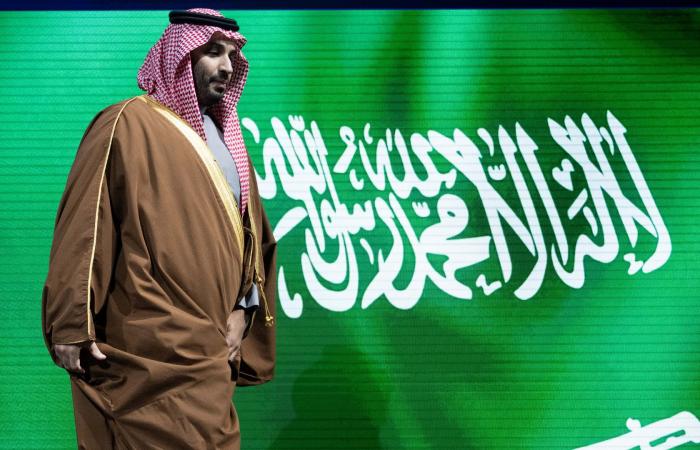 السعودية.. محمد بن سلمان يعتذر عن حضور قمة مجموعة السبع في بيان يوضح السبب