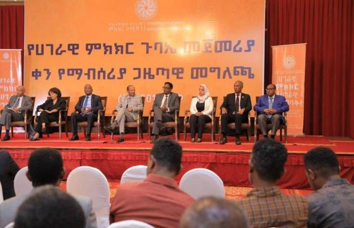 الكونغو
      تعلن
      ارتفاع
      عدد
      حالات
      الإصابة
      المؤكدة
      بفيروس
      «إيبولا»
      إلى
      710