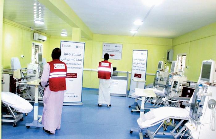 الهلال الأحمر: وحدة متطورة لغسيل الكلى في تشاد