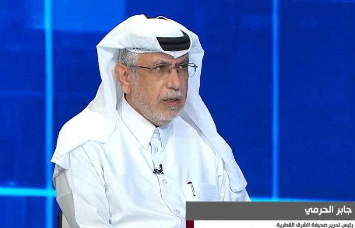 جابر الحرمي: مذكرة وقف الحرب بالمنطقة ثمرة جهود مضنية قادتها قطر وباكستان