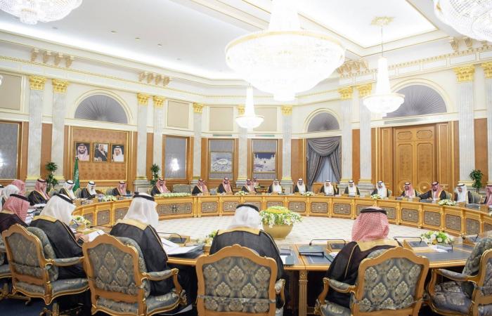 السعودية
      تؤكد
      أهمية
      استعادة
      حرية
      الملاحة
      في
      «هرمز»