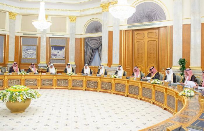 السعودية
      تؤكد
      أهمية
      استعادة
      حرية
      الملاحة
      في
      «هرمز»
