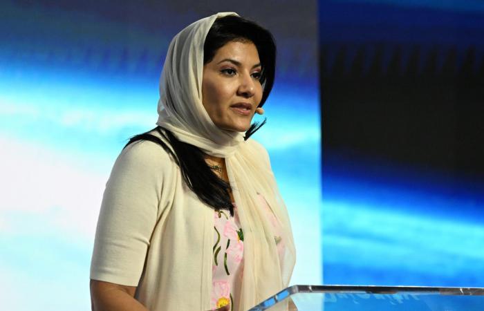 الأميرة ريما بنت بندر تشجّع السعودية بإطلالة رياضية في كأس العالم 2026