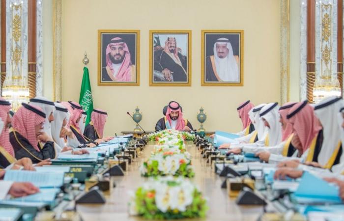  مجلس الوزراء السعودي يعرب عن تقديره لجهود قطر وباكستان من أجل التوصل لاتفاق بين الولايات المتحدة وإيران