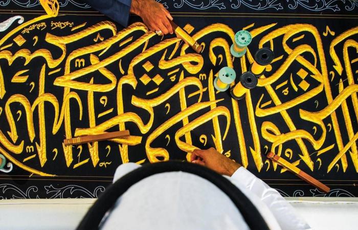 سارة
      إسحاق:
      «المحطة»
      ينتصر
      لمثابرة
      المرأة
      في
      زمن
      الحرب