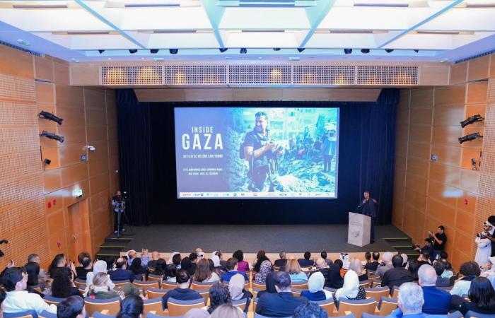 وزارة الخارجية والسفارة الفرنسية تنظمان عرضا لفيلم "داخل غزة"