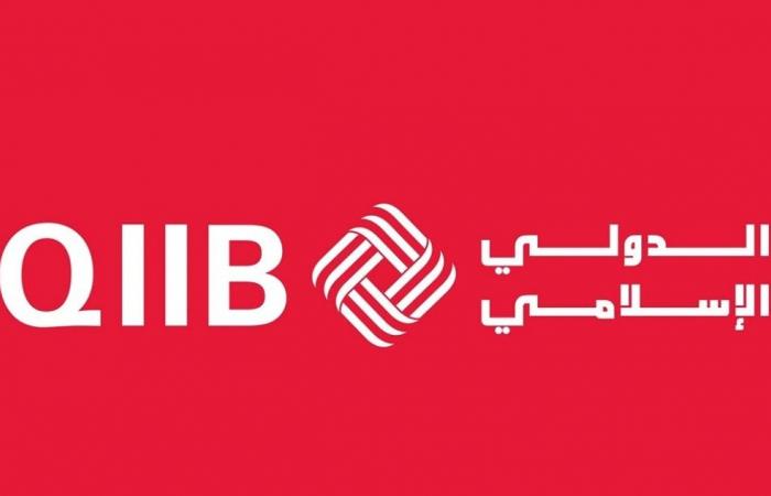 الدولي الإسلامي يطلق حملة ترويجية جديدة