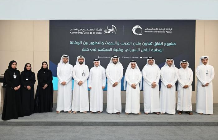 الأمن السيبراني وكلية المجتمع توقعان اتفاقية تعاون في مجالات التدريب والبحوث والتطوير
