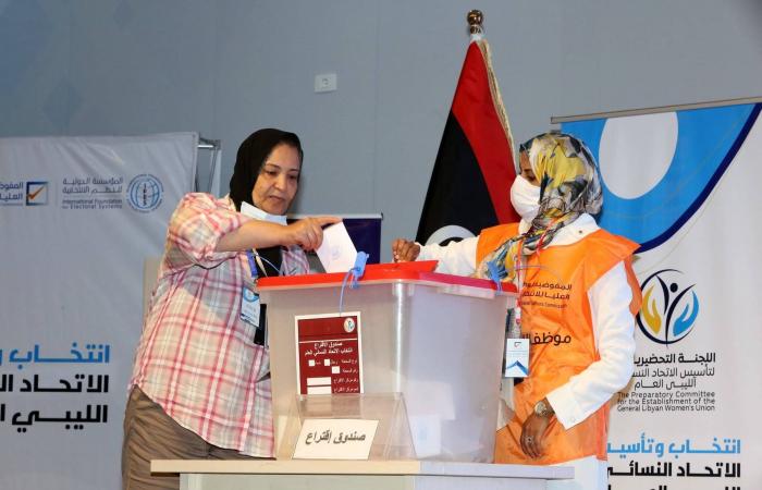تشكيك
      متزايد
      بإمكانية
      حلحلة
      «النواب»
      و«الدولة»
      الأزمة
      الليبية