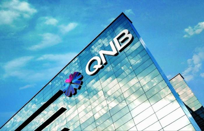QNB: تحديث على إعادة شراء الأسهم