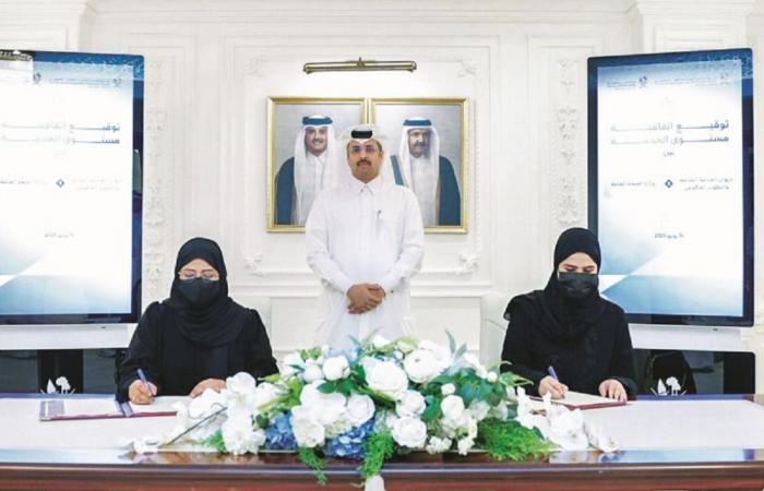 الصحة تقدم خدماتها عبر مراكز الخدمات الحكومية