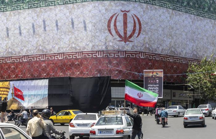 CNN تحصل على نسخة اتفاق إيران وأمريكا.. اقرأ الـ14 بنداً